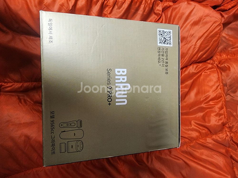 미사용)브라운 Series 9 PRO플러스 전기면도기+스마트케어--4