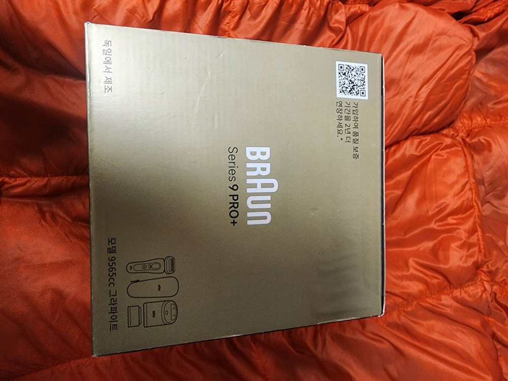 미사용)브라운 Series 9 PRO플러스 전기면도기+스마트케어--4