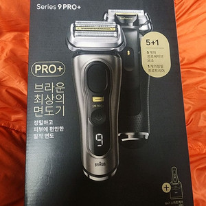 미사용)브라운 Series 9 PRO플러스 전기면도기+스마트케어