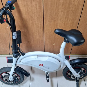전기스쿠터