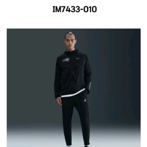 나이키 스트라이드 드라이 핏 우븐 러닝 팬츠