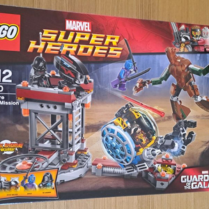 레고 76020 가디언즈 오브 갤럭시 미개봉 판매합니다. 이미지