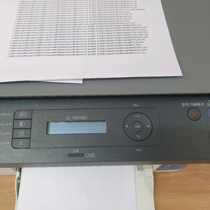 삼성 흑백 레이저 복합기