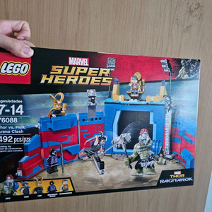 레고 76088 판매합니다