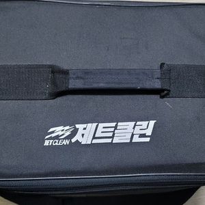 제트클린 스팀청소기