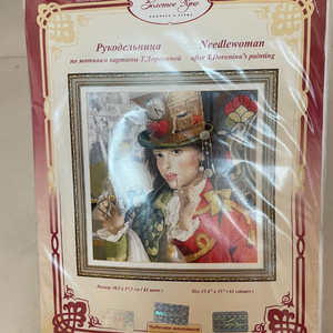 십자수킷 새상품