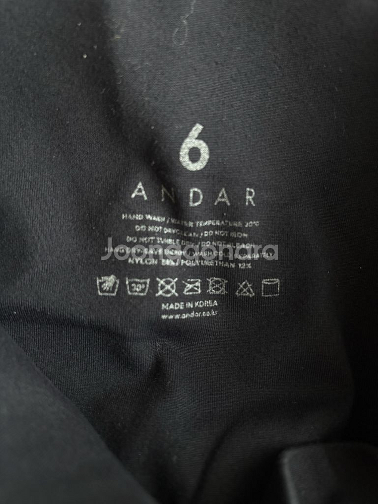 안다르 레깅스 운동복레깅스 러닝--2