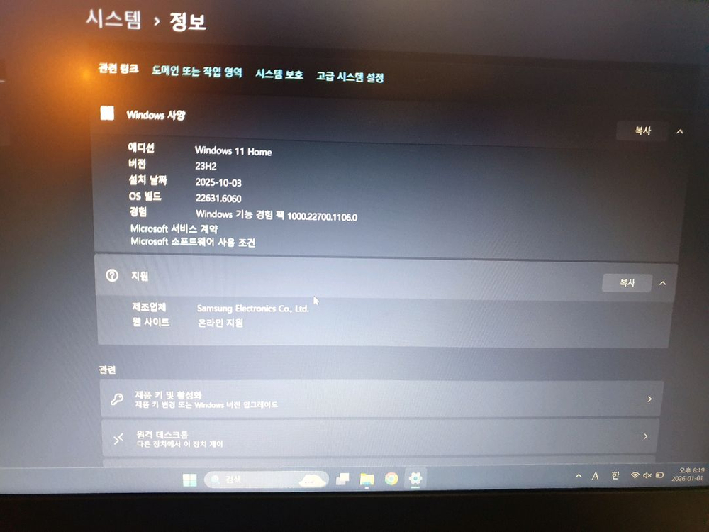삼성 갤럭시 북GO NT345XLA-KK04S--5