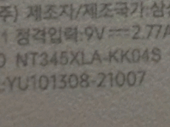 삼성 갤럭시 북GO NT345XLA-KK04S--7