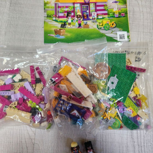 레고 프렌즈 41699