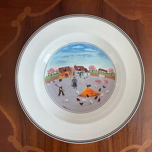 빌레로이앤보흐 디자인나이프 림드 스프볼/파스타볼