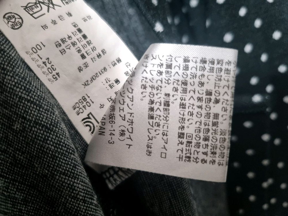 블랙앤화이트 정품 티셔츠--4