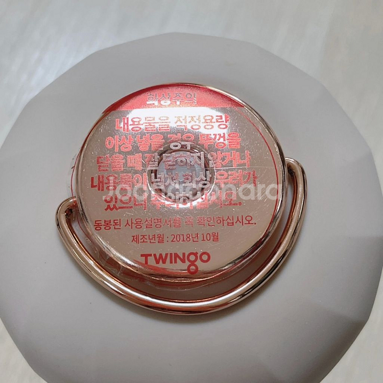 트윙고 T6 보온도시락 죽통1+찬통2 세트 (새상품)--1