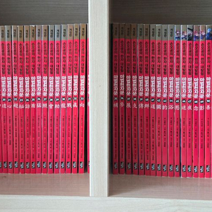 마법천자문 개정판 1~68권판매합니다(스페셜카드포함) 이미지