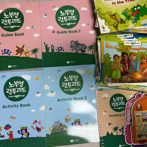 노부영 런투리드 풀구성 세이펜버전