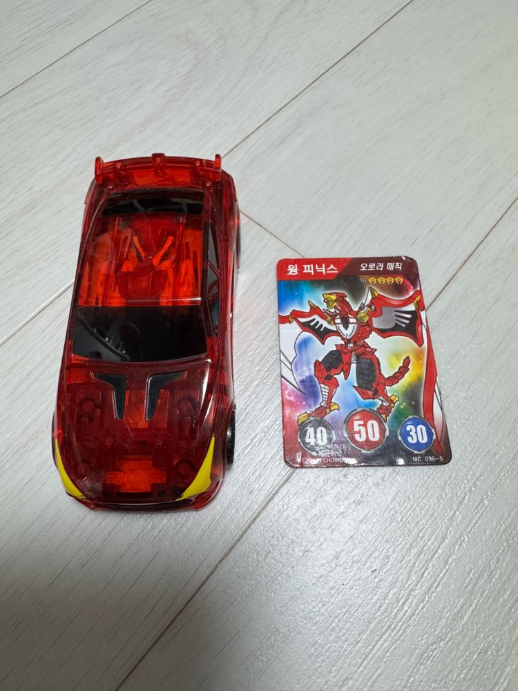 터닝메카드 윙피닉스--2