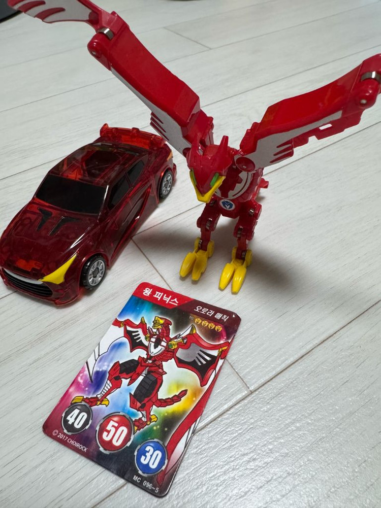 터닝메카드 윙피닉스--4