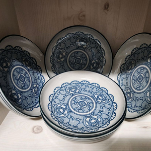 빈티지 플라워 패턴 접시 세트