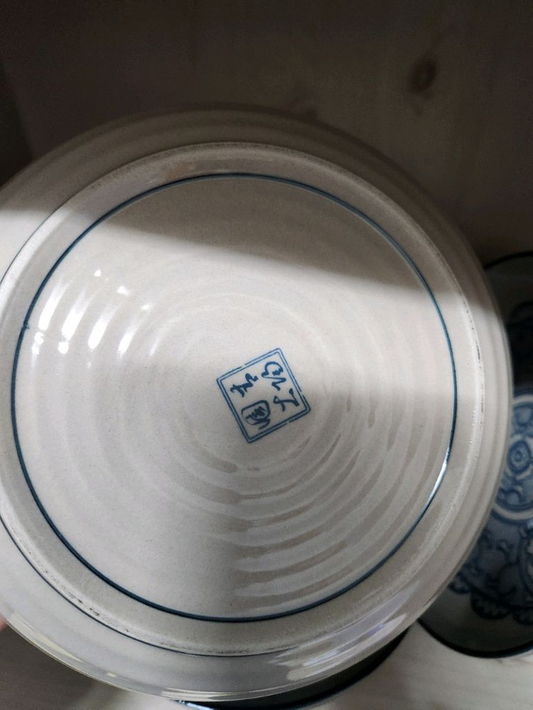 빈티지 플라워 패턴 접시 세트--3