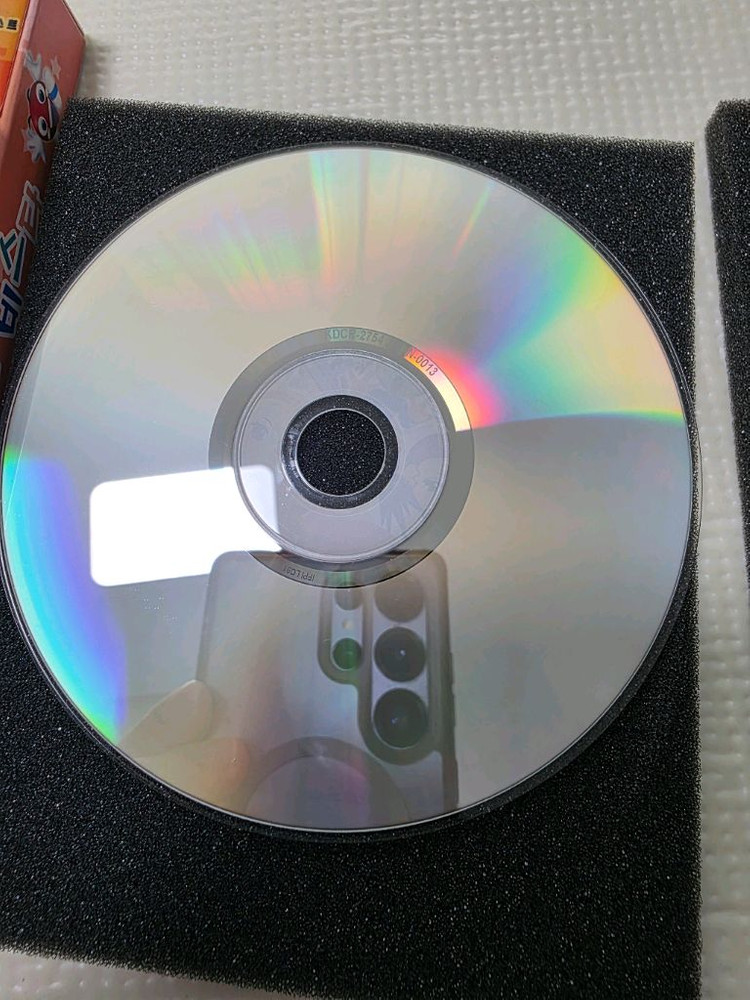 (PC고전 게임) 무비스타--6