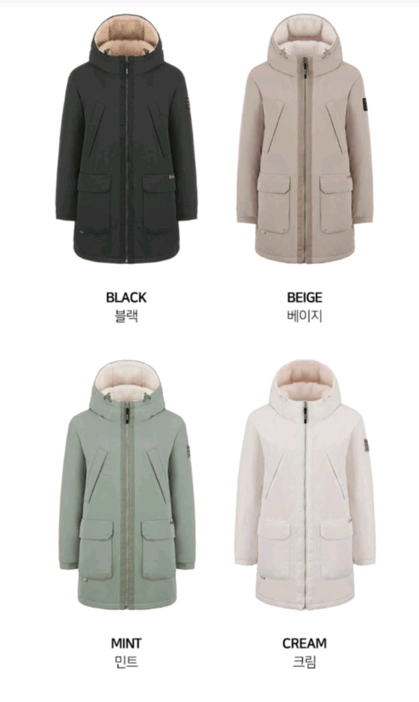 JEEP 여성 인퀼팅 퍼포먼스 다운 패딩--1