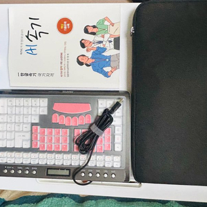 소리자바 속기 키보드 풀세트 | 정가 320만 | 23년 구매 | 실사용 3~4회 이미지