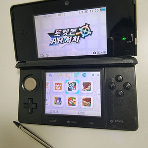 포켓몬 뱅크 중고거래 | 중고나라 - 안심되는 중고거래