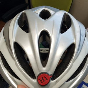 지로 자전거 헬멧 - 은회색