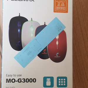 플레오맥스 마우스 화이트색상 새상품