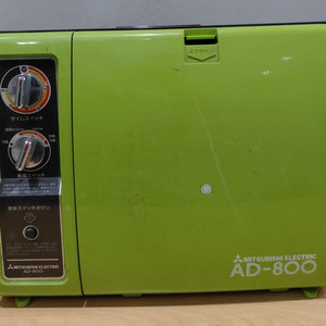 미쓰비시 이불건조기 AD-800
