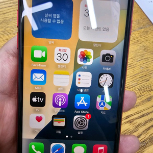 아이폰se3 64G 무음카메라 팝니다 이미지