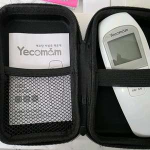 에꼬맘 비접촉 체온계