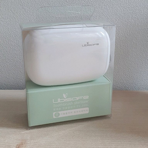 칫솔 살균기 이미지