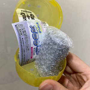 미개봉) 토이스피릿 폴더폰 휴대폰 핸드폰 녹음 가챠 2탄 블랙 이미지