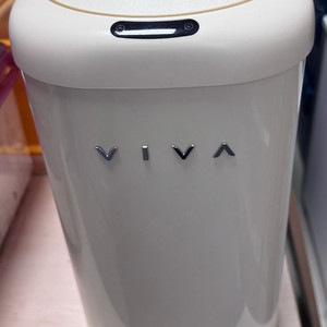 비바 자동센서 휴지통 11L