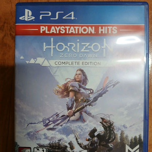 호리존 제로 던 컴플리트 에디션