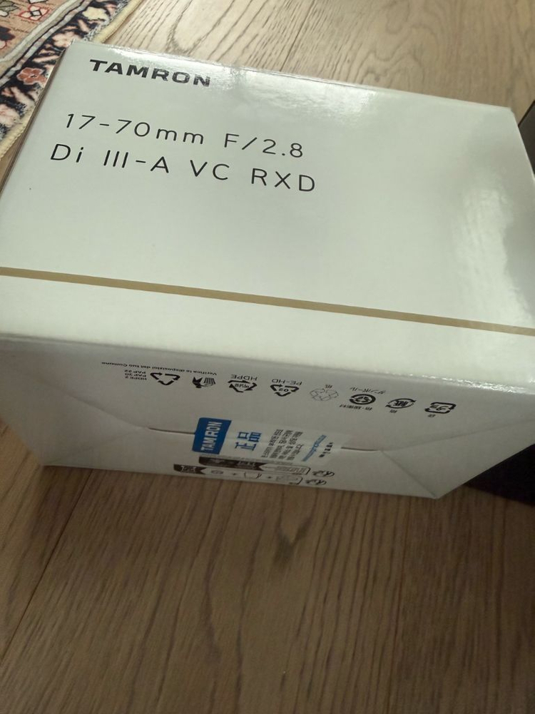 후지 x-20 탐론 17-70 세트 이미지