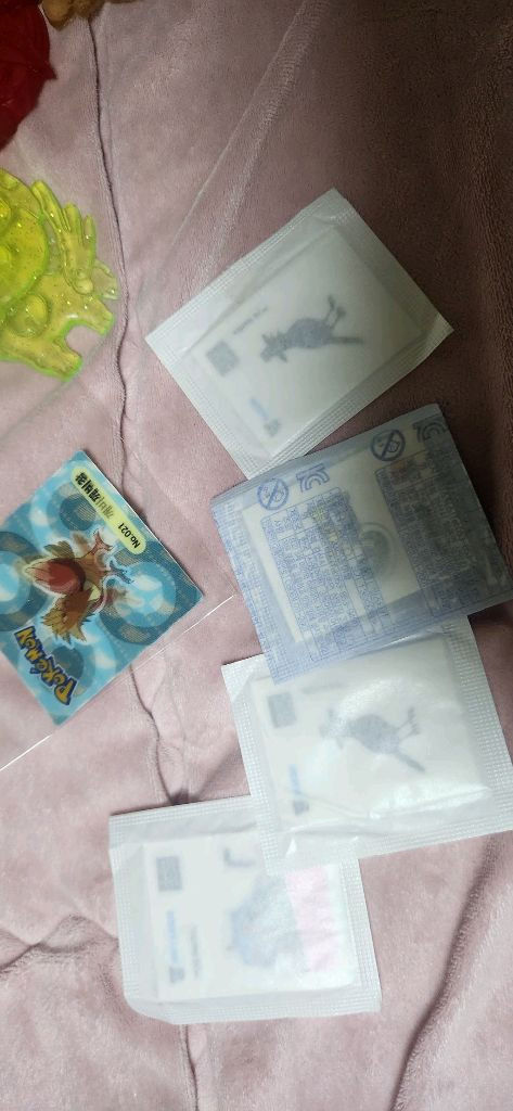 고무딱지 33-34개정도 일괄 그외 드림 이미지