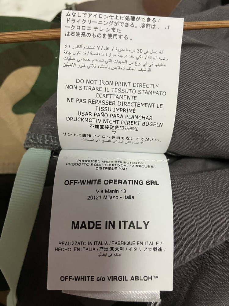 오프화이트 OFF-WHITE Camo Cargo Pant 카고팬츠 팝니다--5