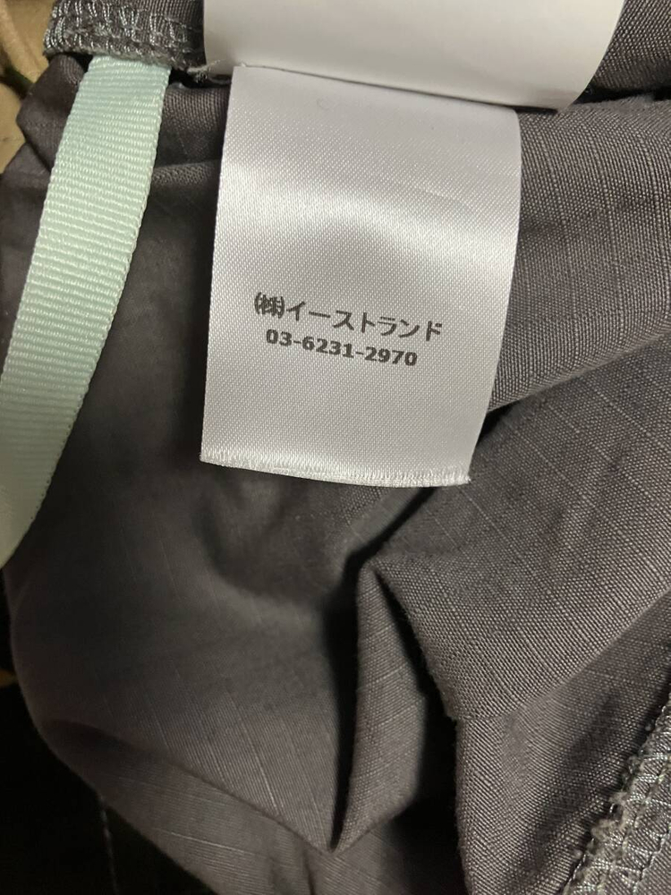 오프화이트 OFF-WHITE Camo Cargo Pant 카고팬츠 팝니다--9