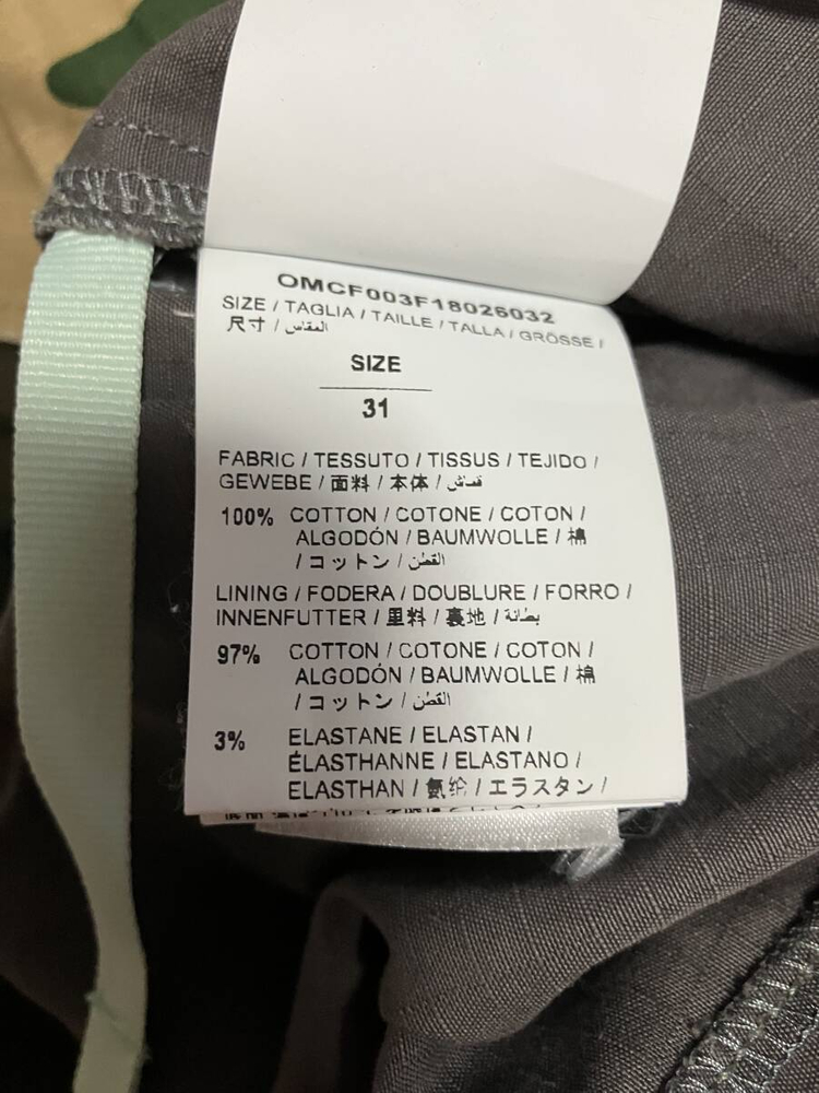 오프화이트 OFF-WHITE Camo Cargo Pant 카고팬츠 팝니다--8