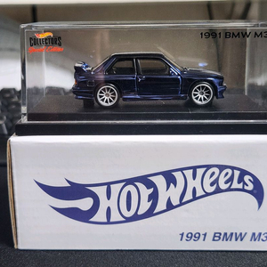 핫휠 RLC 1991 BMW M3 이미지