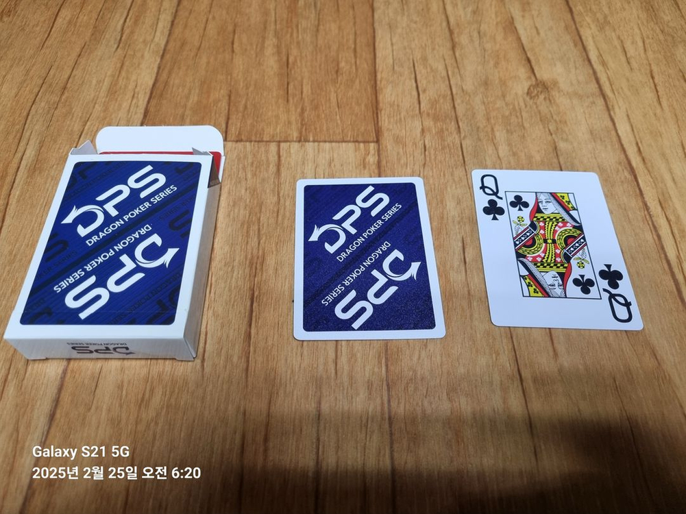 (새상품) 업소용 홀덤카드 팝니다. 이미지