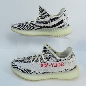 아디다스 Yeezy Boost350 Zebra 265 사이즈 팝니다.