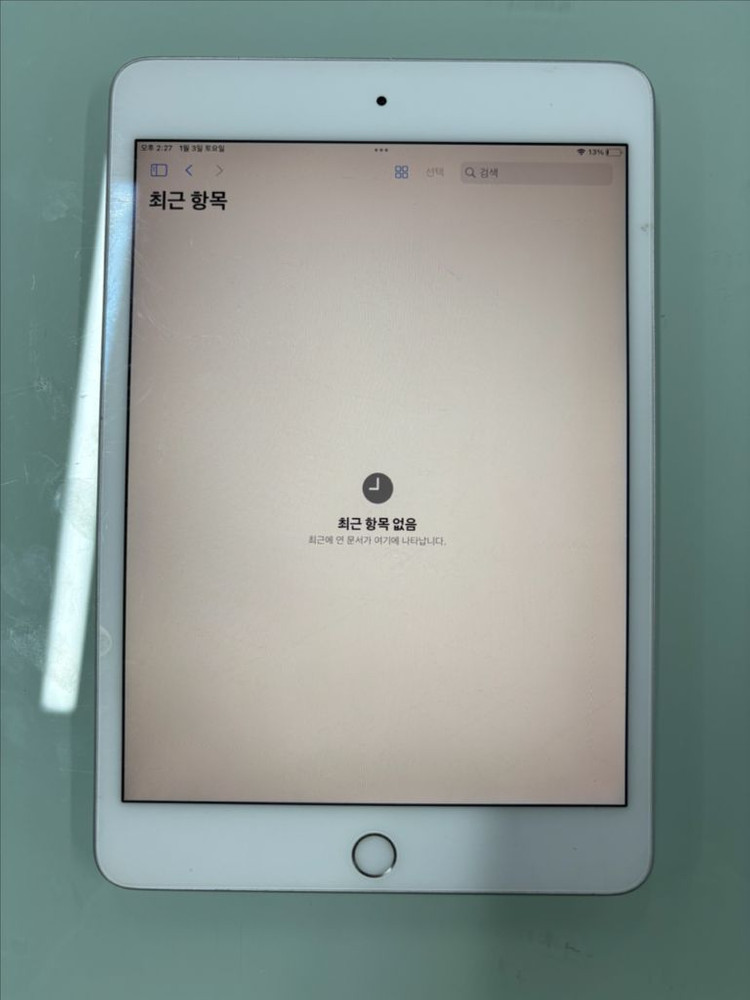 아이패드 미니5 와이파이 256g 단품 실버--6