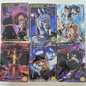 메이플 렌 중고거래 | 중고나라 - 안심되는 중고거래