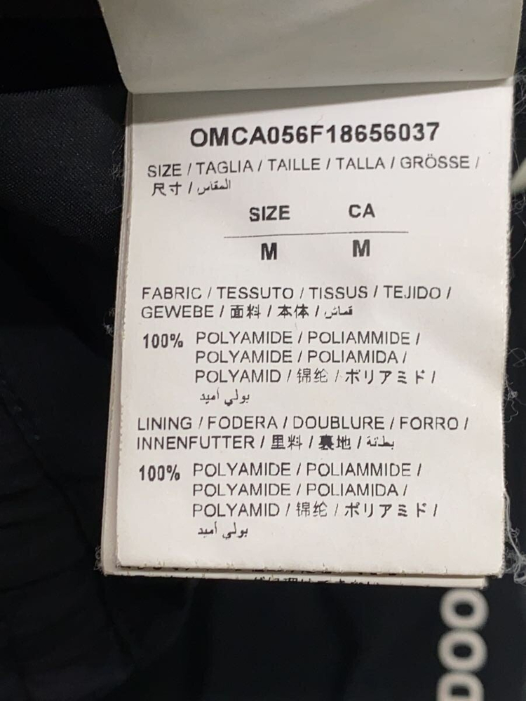 오프화이트 Off-White GORE-TEX Pant.중고제품 팝니다.--3