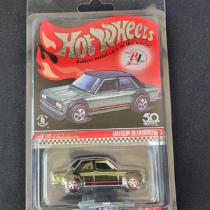 핫휠 RLC 닷선 블루버드 510 올리브 이미지