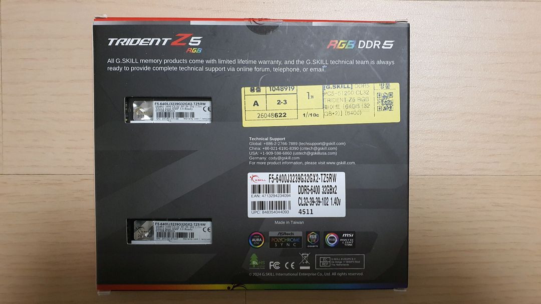 지스킬 DDR5-6400 CL32 TRIDENT Z5 RGB 화이트 패키지 (64GB(32Gx2))--1