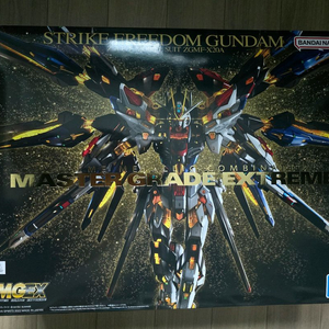 MGEX 스트라이크 프리덤 팝니다.